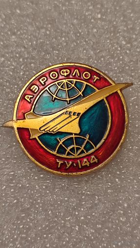 Значек знак Самолет ТУ-144 Авиация СССР