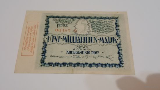 Германия 5 миллиардов марок 1923 Пфальц