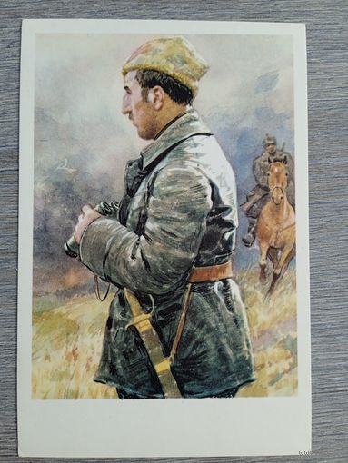 Котляров. Киквидзе