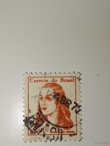 Бразилия. 1967 Личности