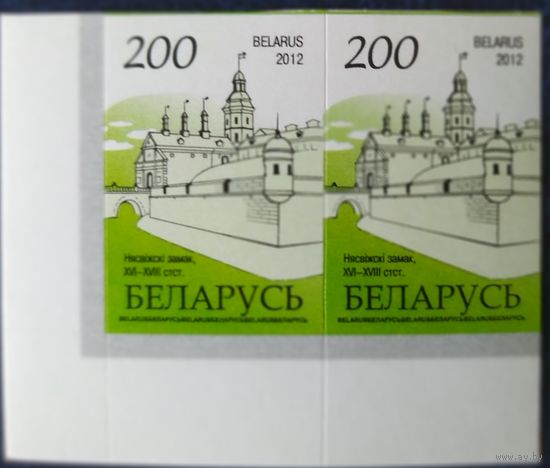 Беларусь 2012 14 стандарт Пара (200) , глянцевая .