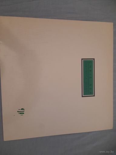 CHRIS REA  "SHAMROCK DIARIES" 1985 LP GERMANY  MAGNET 825539 NM-/EX