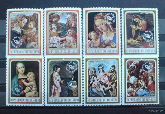 Бурунди Burundi Space 1969 Mi 472-479A Apollo 8 overprinted Рождество  MNH