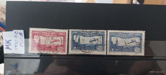 ФРАНЦИЯ 1930г. Полная серия. Гаш.