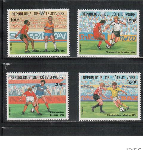 Кот-Дивуар-1985 (Мих.867-870) ** , Спорт, ЧМ по футболу(полная серия)
