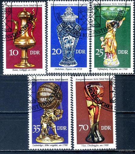 Марки ГДР 1976. Исторические ремесла.