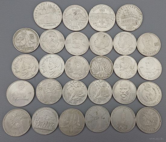 Все лоты с 1р.Рубли Юбилейные цена за все