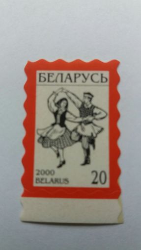 РБ 2000 1миз буклета