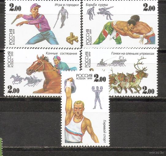 ФФ2 Россия 1999 Спорт