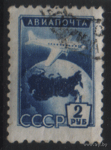 Заг. 1727. 1955. Стандарт 2р. Авиапочта.  ГаШ.
