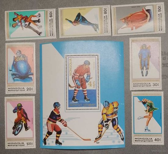 Монголия 1989г Спорт
