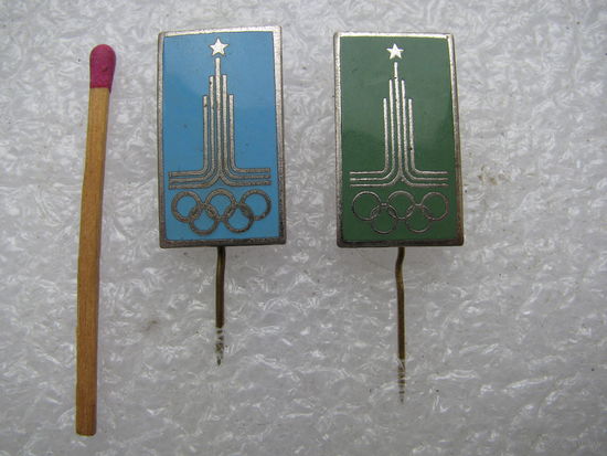 Значки. Символ Московской Олимпиады 1980. тяжёлые. цена за 1 шт.
