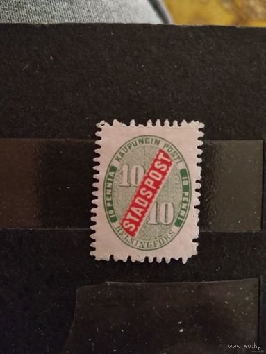 1866 Россия Великое княжество Финляндское городская почта Хельсинки чистая без дыр след от наклейки отличная сохранность (3-3)