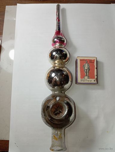 Наконечник на ёлку , винтаж , стекло , СССР . С рубля .