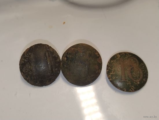 Пуговица 11, 14, 18