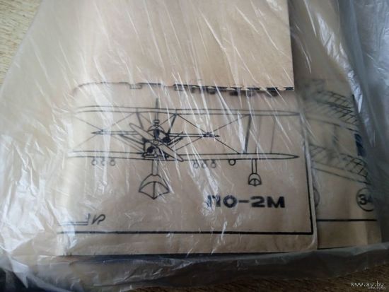 Сборная маштабная "-модель самолета."БИПЛАН ПО-2М. СССР
