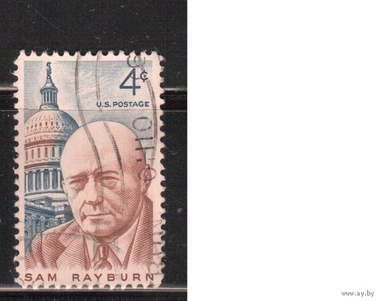США-1962, (Мих.832) , гаш. , Личности(одиночка)