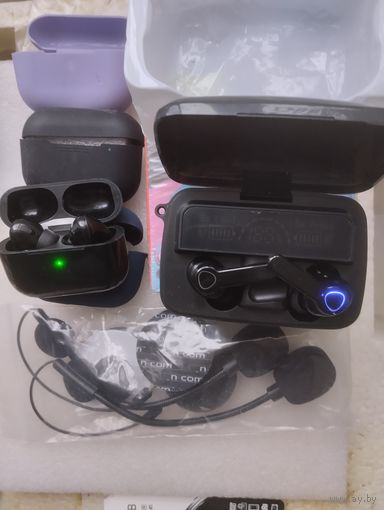 Наушники беспроводные и другое.