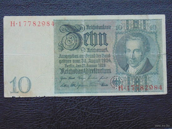 Германия 10 марок 1929 год.