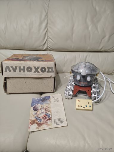 Луноход СССР