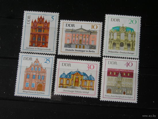 ГДР 1969, Архитектура