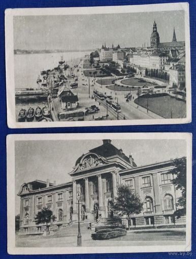 Рига. Виды города. Начало 1950-х. Чистые. 2 открытки. Цена за 1