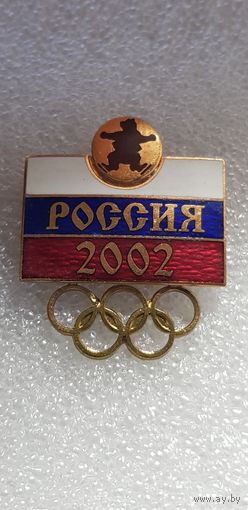 Фигурное катание олимпийская команда России Солт-Лейк-Сити 2002*
