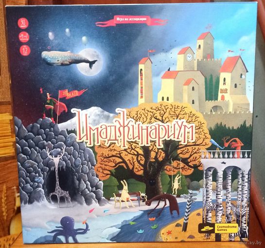 Имаджинариум. Настольная игра на ассоциации. Базовая. Cosmodrome