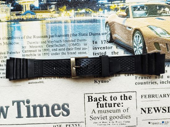 Ремешок для наручных часов Восток (мягкий, очень гибкий).