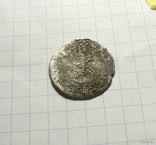 Солид 1607  Рижский