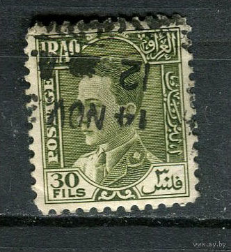 Ирак - 1934/1938 - Король Гази I 30F - [Mi.89] - 1 марка. Гашеная.  (LOT FC20)-T10P40