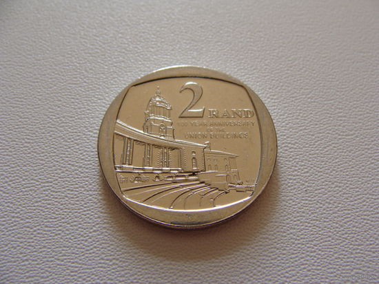 ЮАР. 2 ранда 2013 год  UC#100  "100-летний юбилей Юнион-Билдингз"