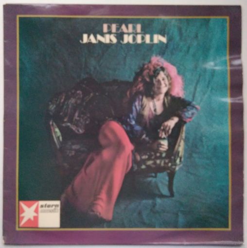 LP Janis Joplin – Pearl (1971)