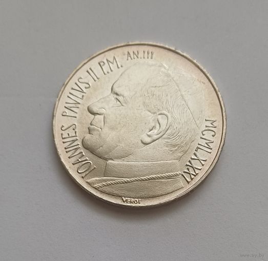 500 лир. 1981г. 835пр., - MCMLXXXI Иоанн Павел II.Ватикан.