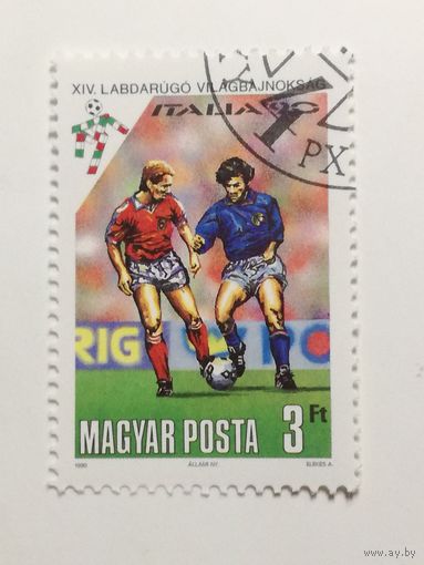 Венгрия 1990. Чемпионат мира по футболу в Италии