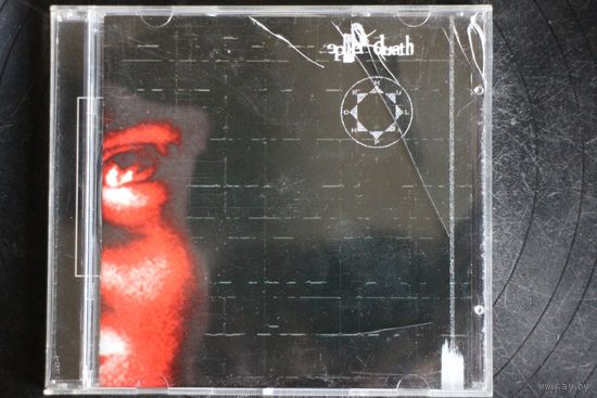 Ephel Duath – Phormula (2000, CD)
