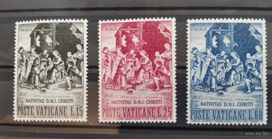 Ватикан 1959г. Рождество. Полная серия.**