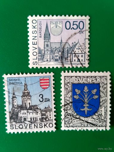 Марки Словакии. Города. Герб. Стандарты. 1993, 1994, 2000 год