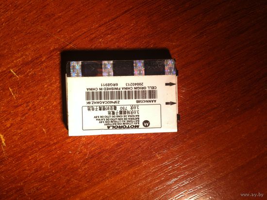 Аккумулятор Motorola V150