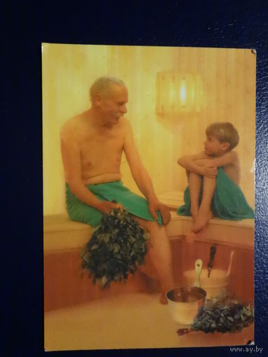 Календарик 2002 г.  Олимпос. Парная с ароматическими добавками.