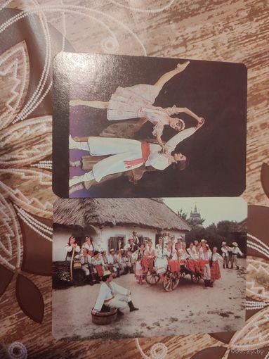 Календарик,фестиваль фольклор,1990