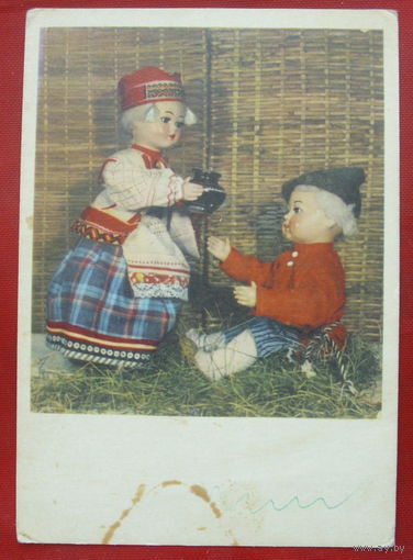 В обед. Куклы. Чистая. 1964 года. 1407.
