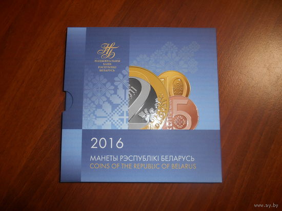 Комплект монет 2009 г.