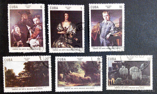 Куба 1981 г. Живопись. Культура. Искусство, полная серия из 6 марок #0067-И1P14