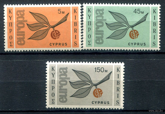 Кипр - 1965г. - Европа - 3 марки - полная серия, MNH [Mi 258-260]. #4-B6-Z-1-24