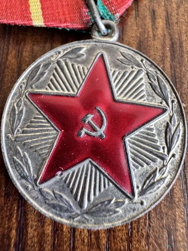 20 лет выслуги мооп уз. Сср