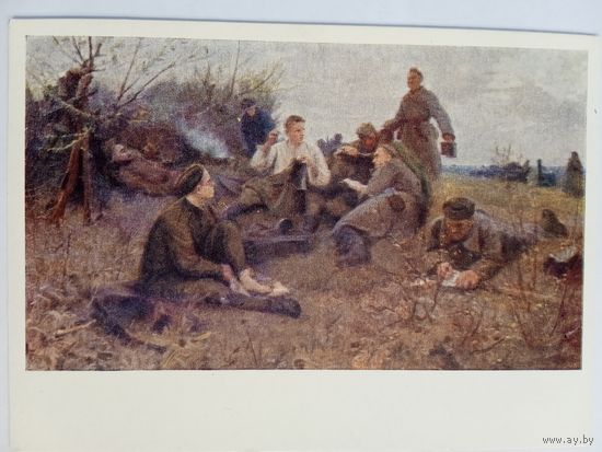 1959. армия. Савостьянов. Солдаты