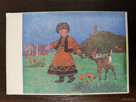 Календарик Мультяшки 1982г