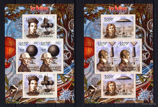 2012 Бурунди. История воздухоплавания