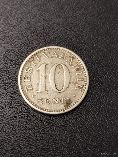 10 сенти 1931 года. Хорошее состояние! С 1 рубля
